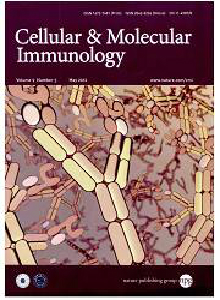 中国免疫学杂志·英文版